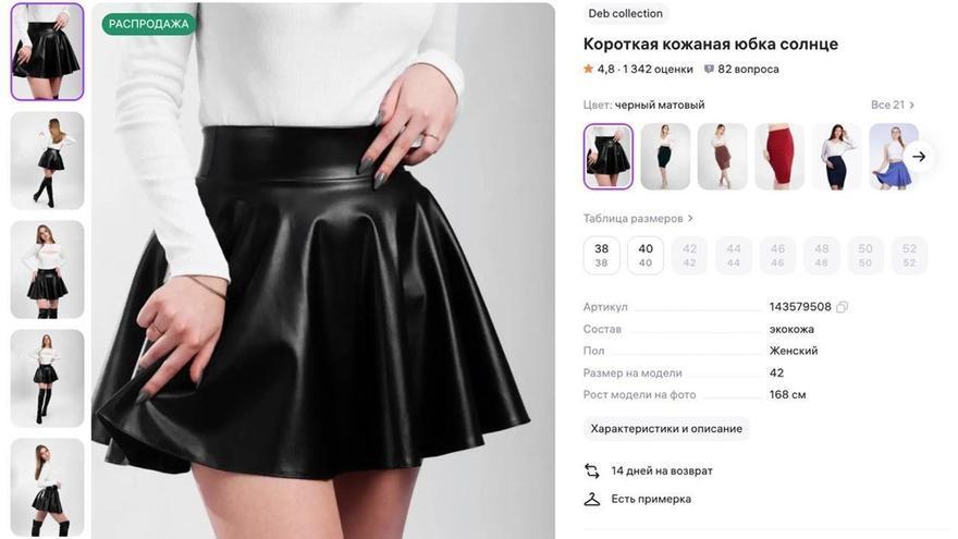 Deportado de Rusia por escribir una reseña sobre una falda de cuero femenina