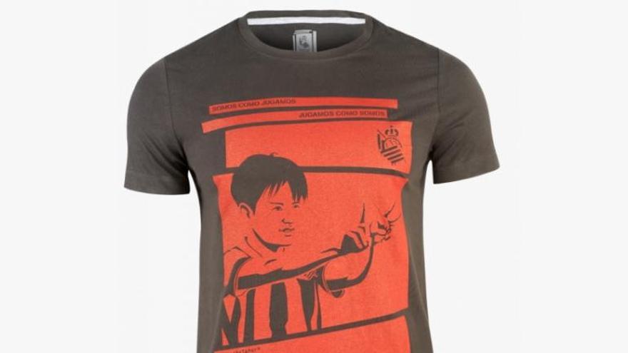 Camiseta especial Take Kubo