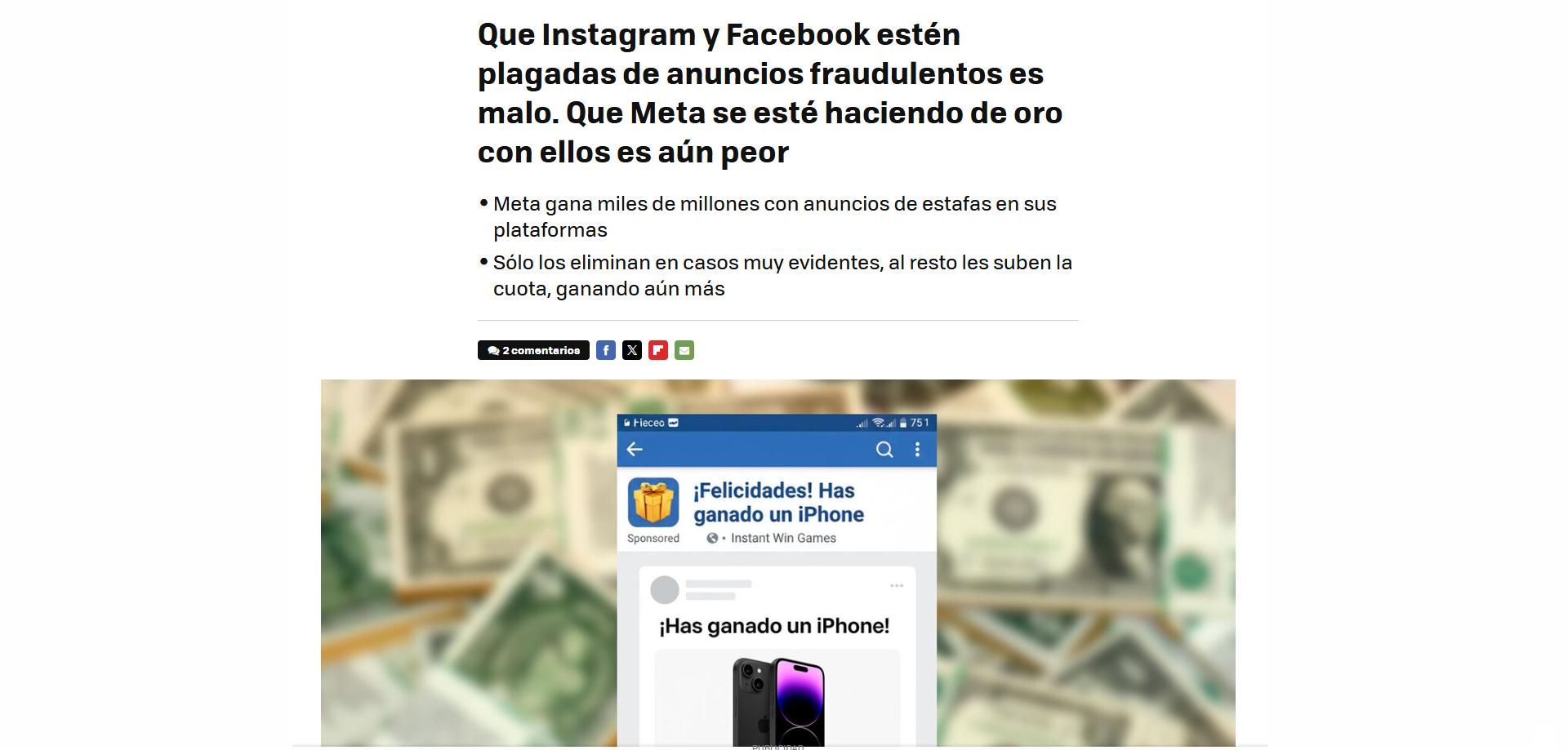 20251109 metapublicidad