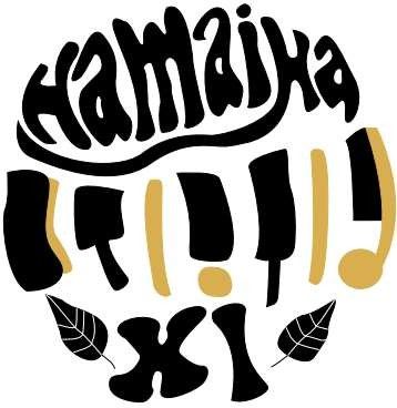 Nuevo logo del programa.