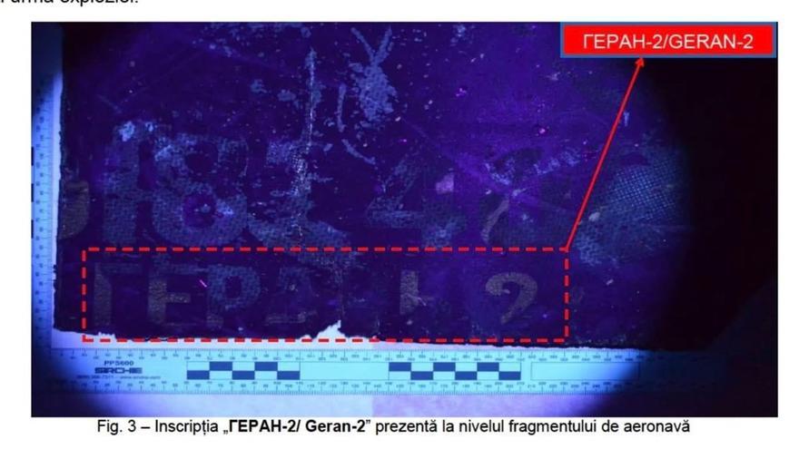 El informe final del Gobierno rumano identifica como ruso el avión no tripulado que se estrelló el viernes