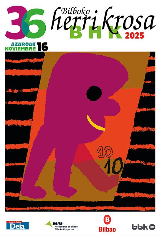 Cartel de la edición de este año