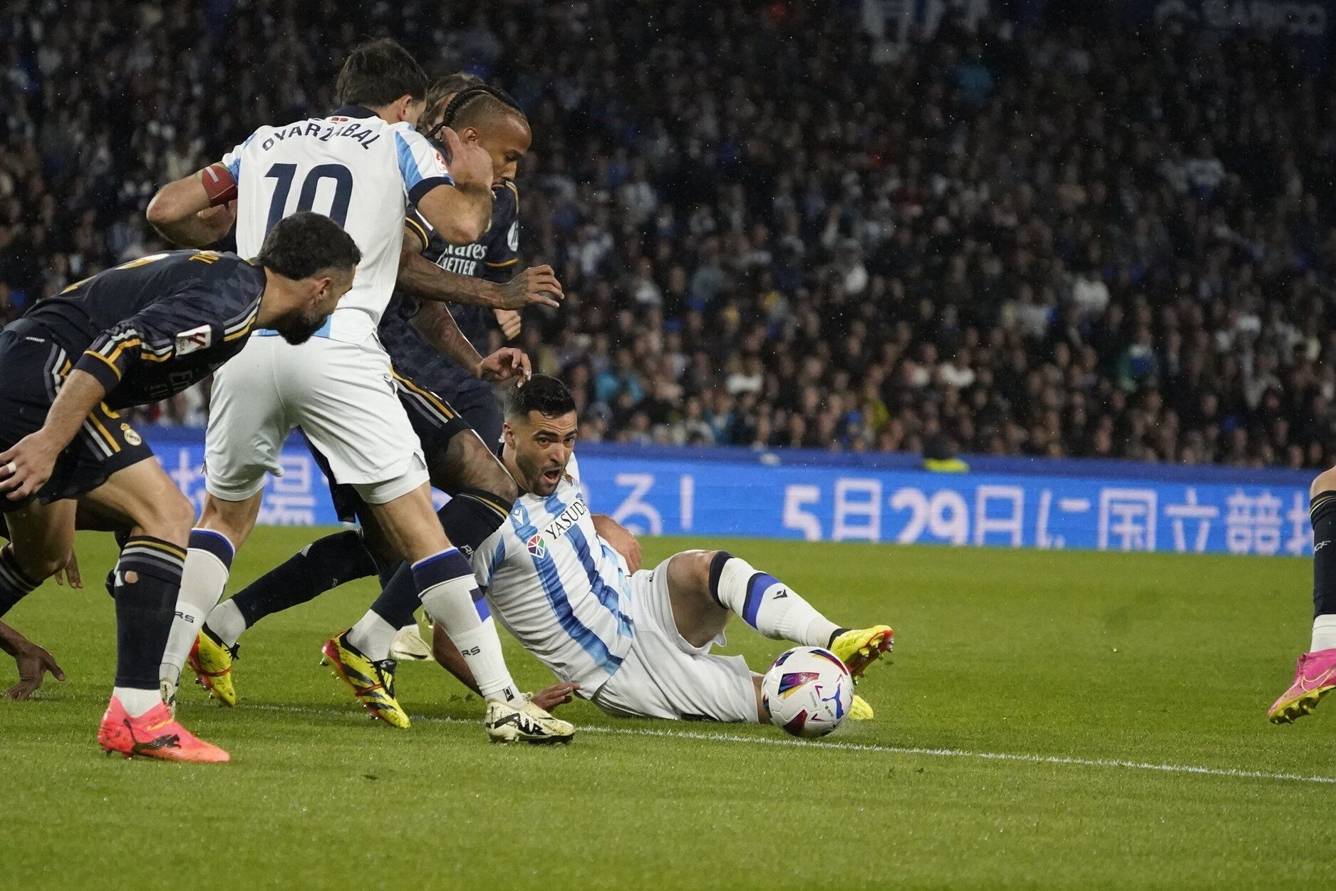 Las mejores jugadas del Real Sociedad-Real Madrid