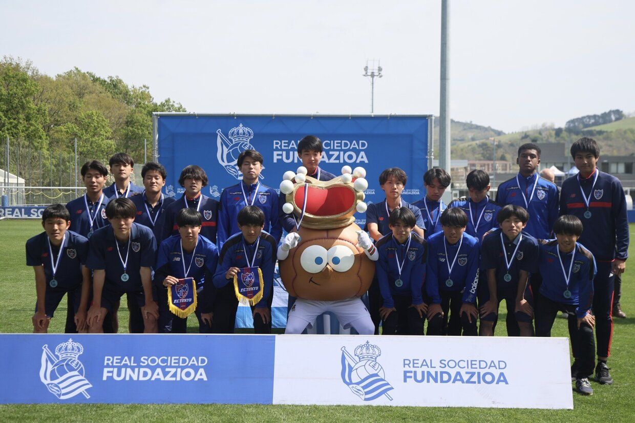 Las mejores imágenes del Torneo Internacional de la Real Sociedad Fundazioa