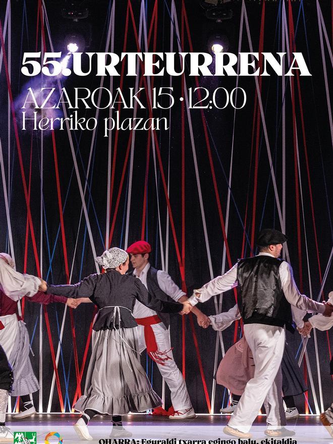 Cartel que anuncia la celebración de este sábado.