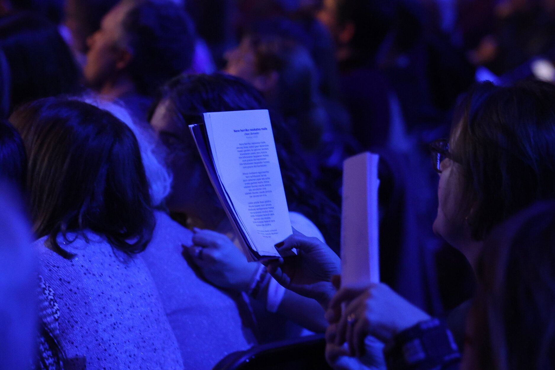 UraBereBideanIluminaIllunbe