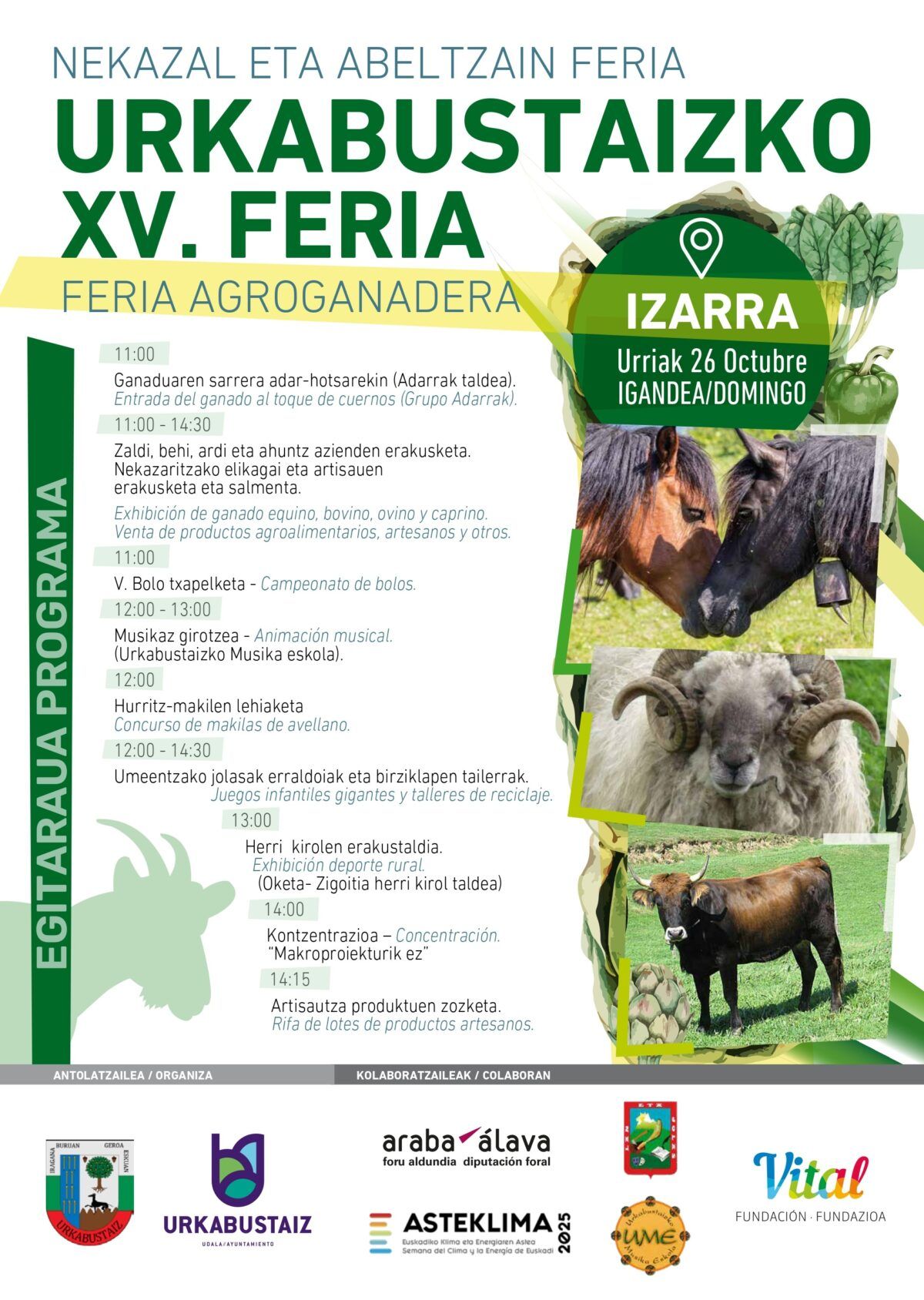 Cartel de la feria