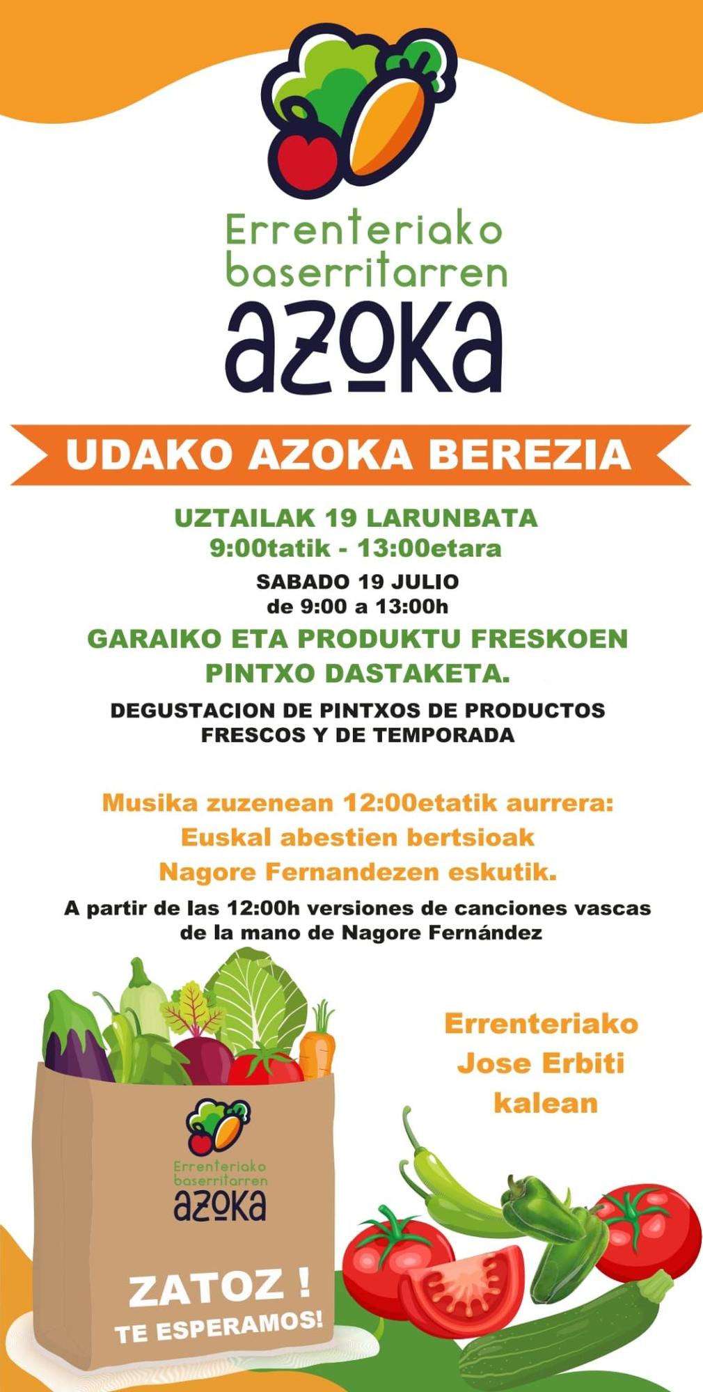 Cartel de la Feria de Verano