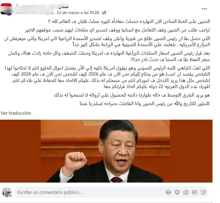 El primer mensaje con el bulo de la negativa china a ecportar fertilizantes a EEUU se publicó en Facebook y en árabe.