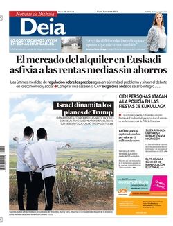 https://www.presst.net/journal/deia