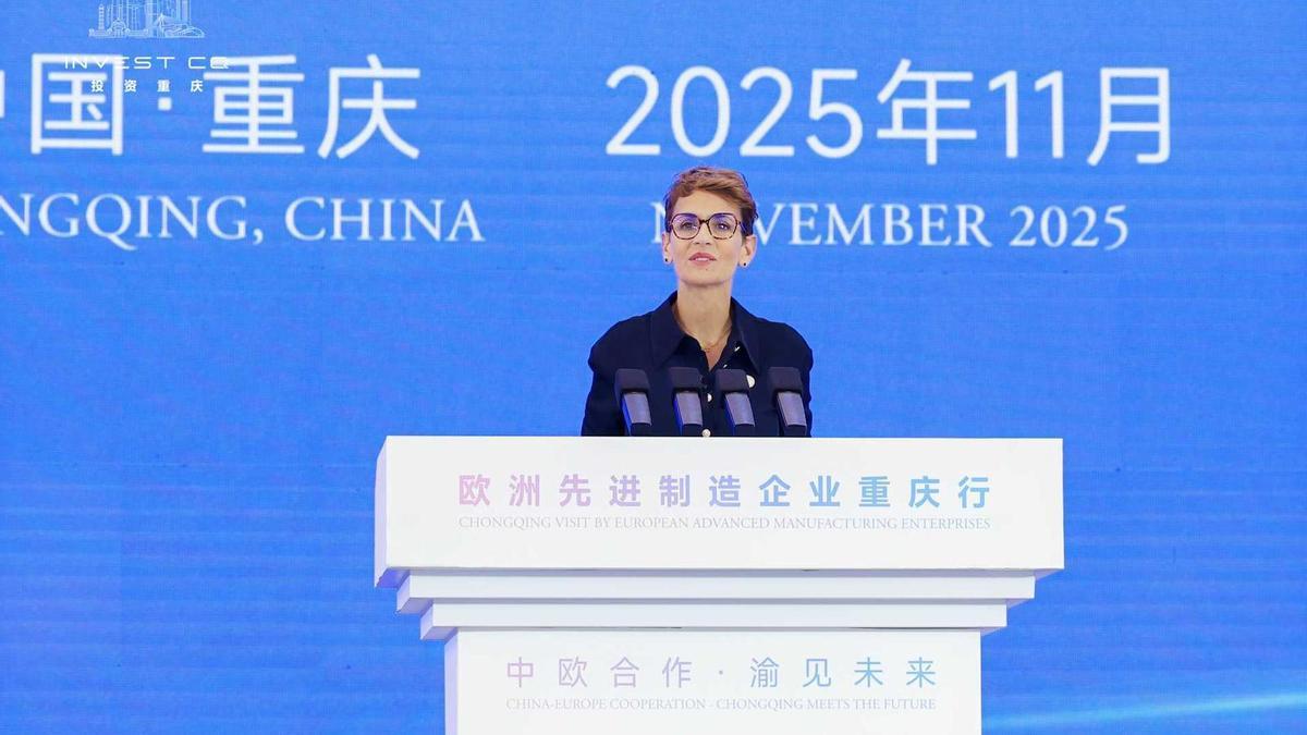 María Chivite, en la apertura de la Conferencia de Empresas Europeas de Manufacturación Avanzada de Chongqing.