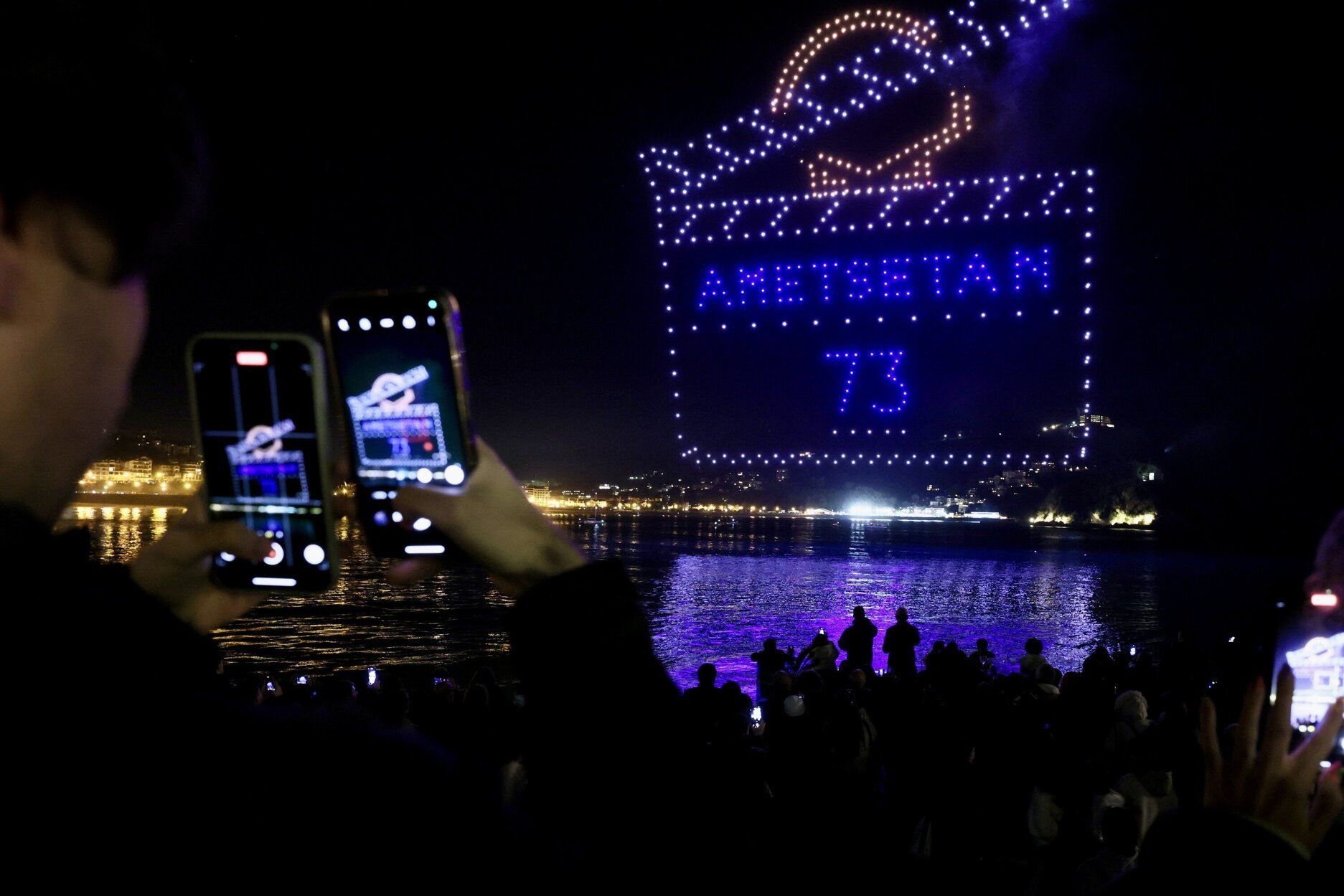 Espectacular encendido de las luces de Navidad en Donostia