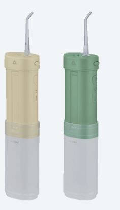 Irrigador bucal de Aldi