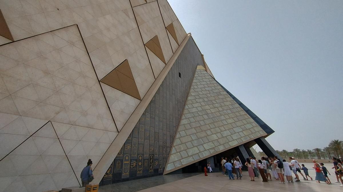 La entrada al museo.