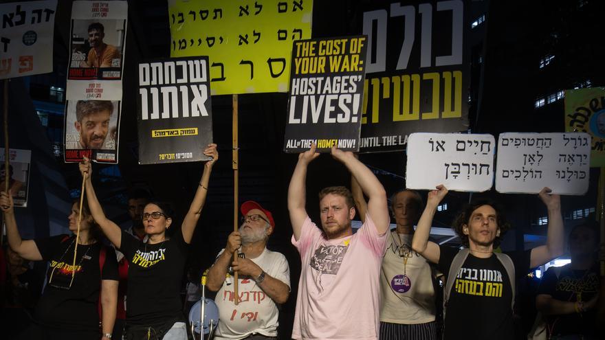 Israel publica la lista de los 250 presos palestinos que serán liberados como parte del acuerdo con Hamás