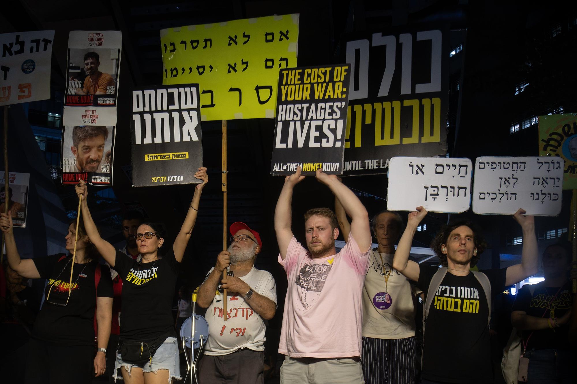 Celebraciones en Tel Aviv tras la consecución del acuerdo entre Israel y Hamás