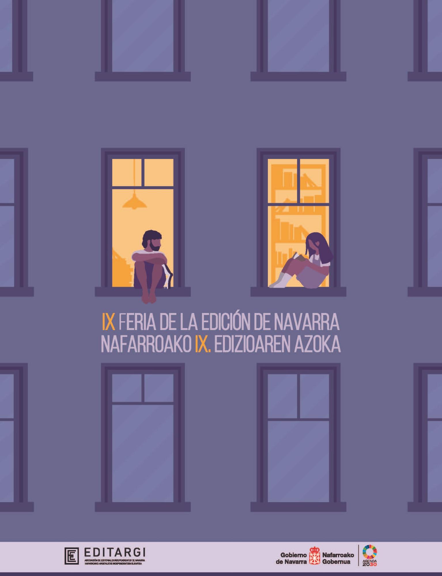 Cartel de la Feria de la Edición de este año, realizado por Ione Leiva.