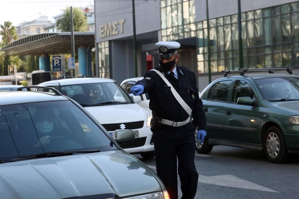 Las calles de Grecia se vacían.