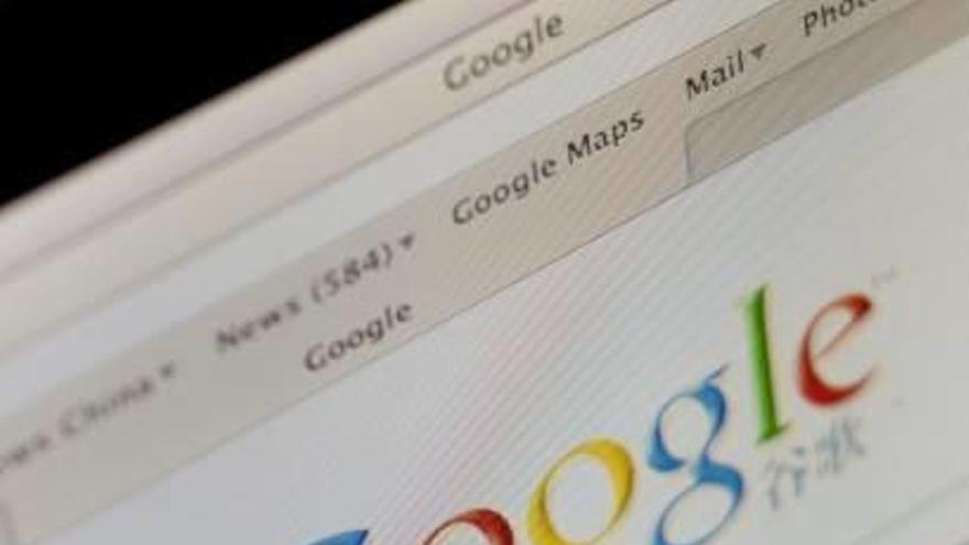 Imagen de la web de Google