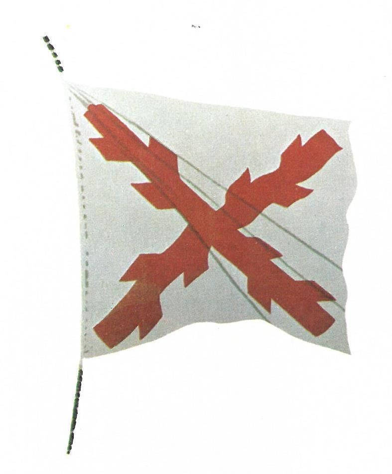 Bandera del Consulado de Bilbao.