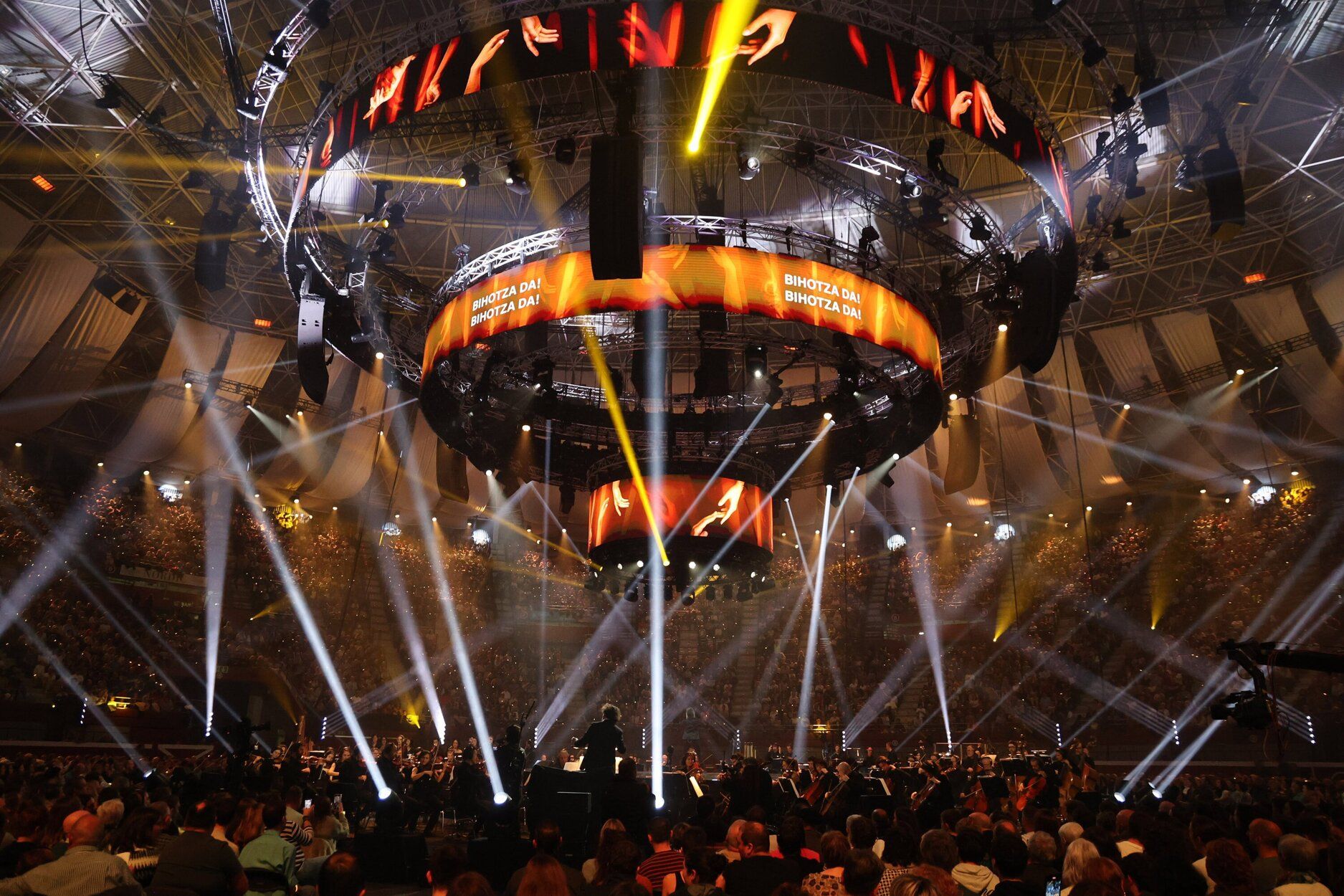 UraBereBideanIluminaIllunbe