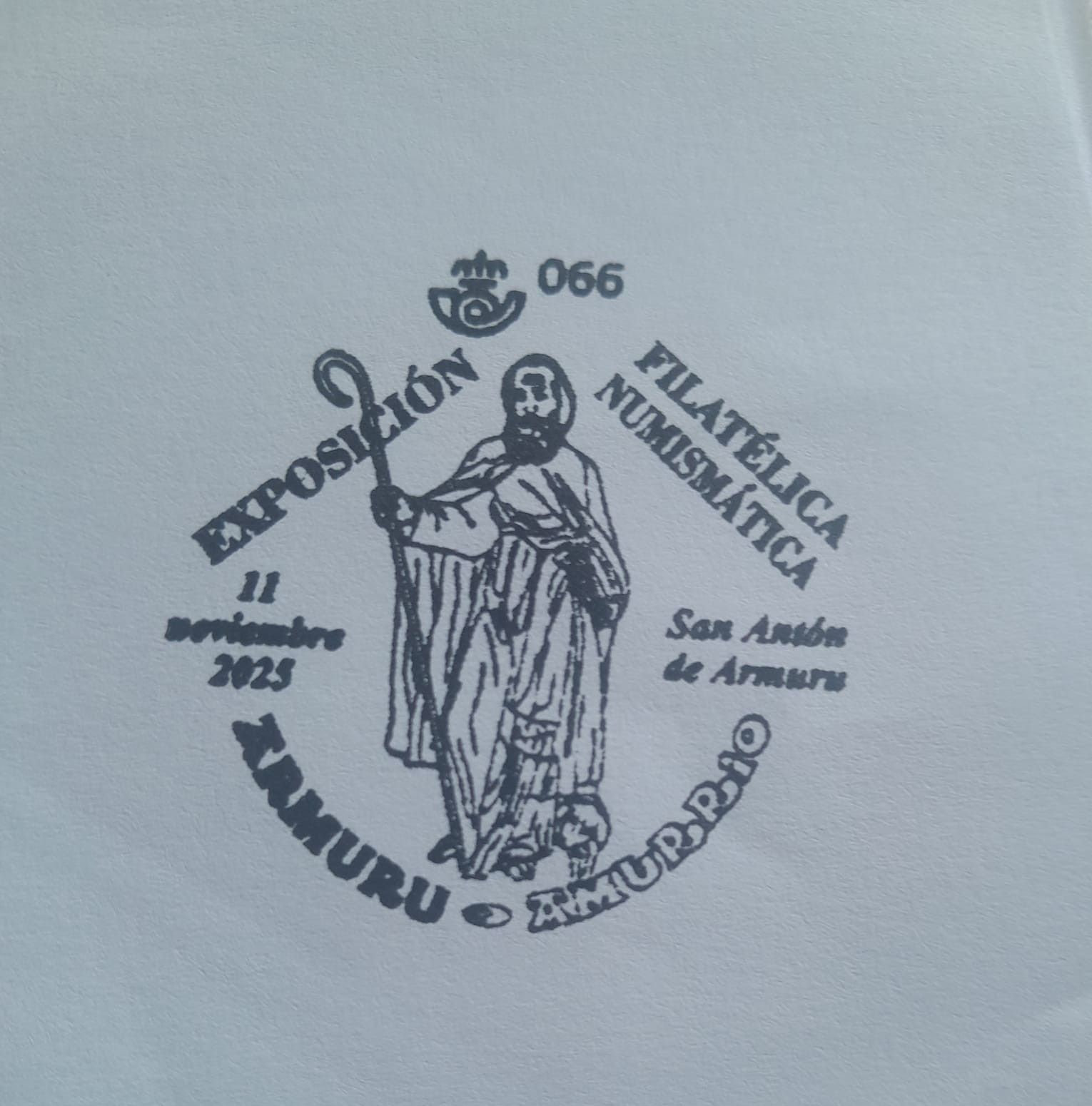 Matasellos San Anton 2025