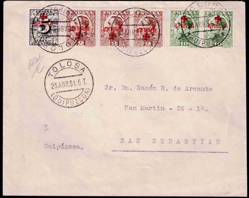 Carta dirigida a Ramón Ruiz de Arcaute.
