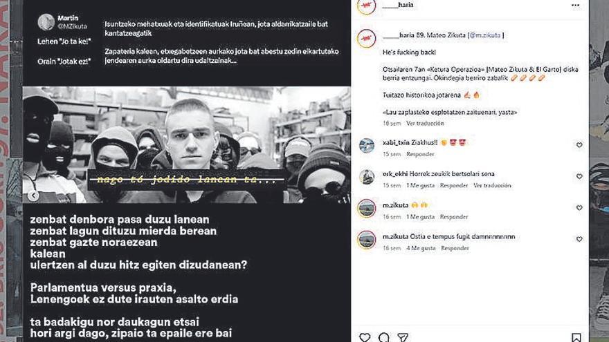 Musika etengabeko scrollaren tartean