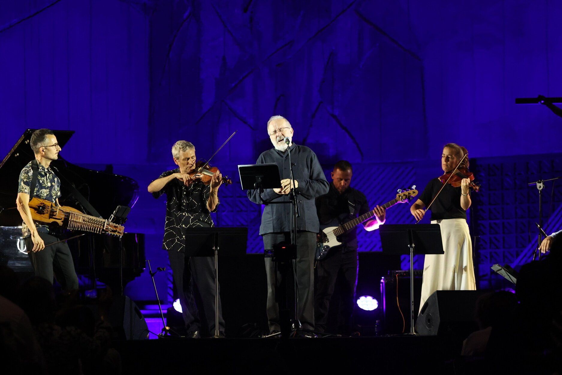 El concierto de Alos Quartet, en imágenes