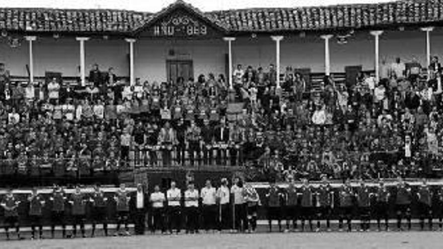 Ganar o ganar