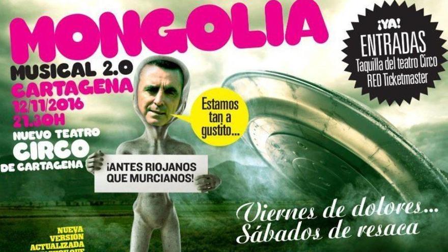 Condenan a la revista Mongolia a pagar 40.000 euros por una sátira sobre Ortega Cano