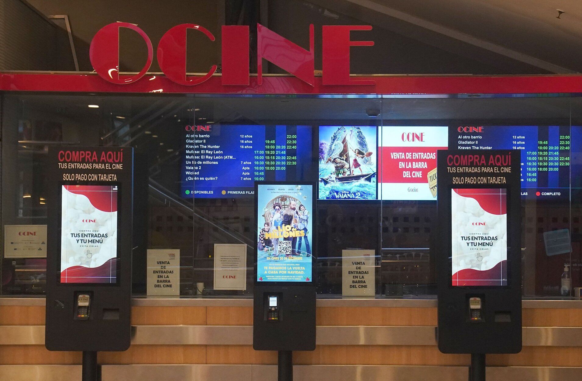 Fotos Centro Comercial Mendibil