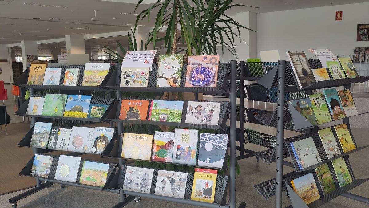 Exposición sobre ilustración de libros infantiles en China en la Biblioteca de Navarra.