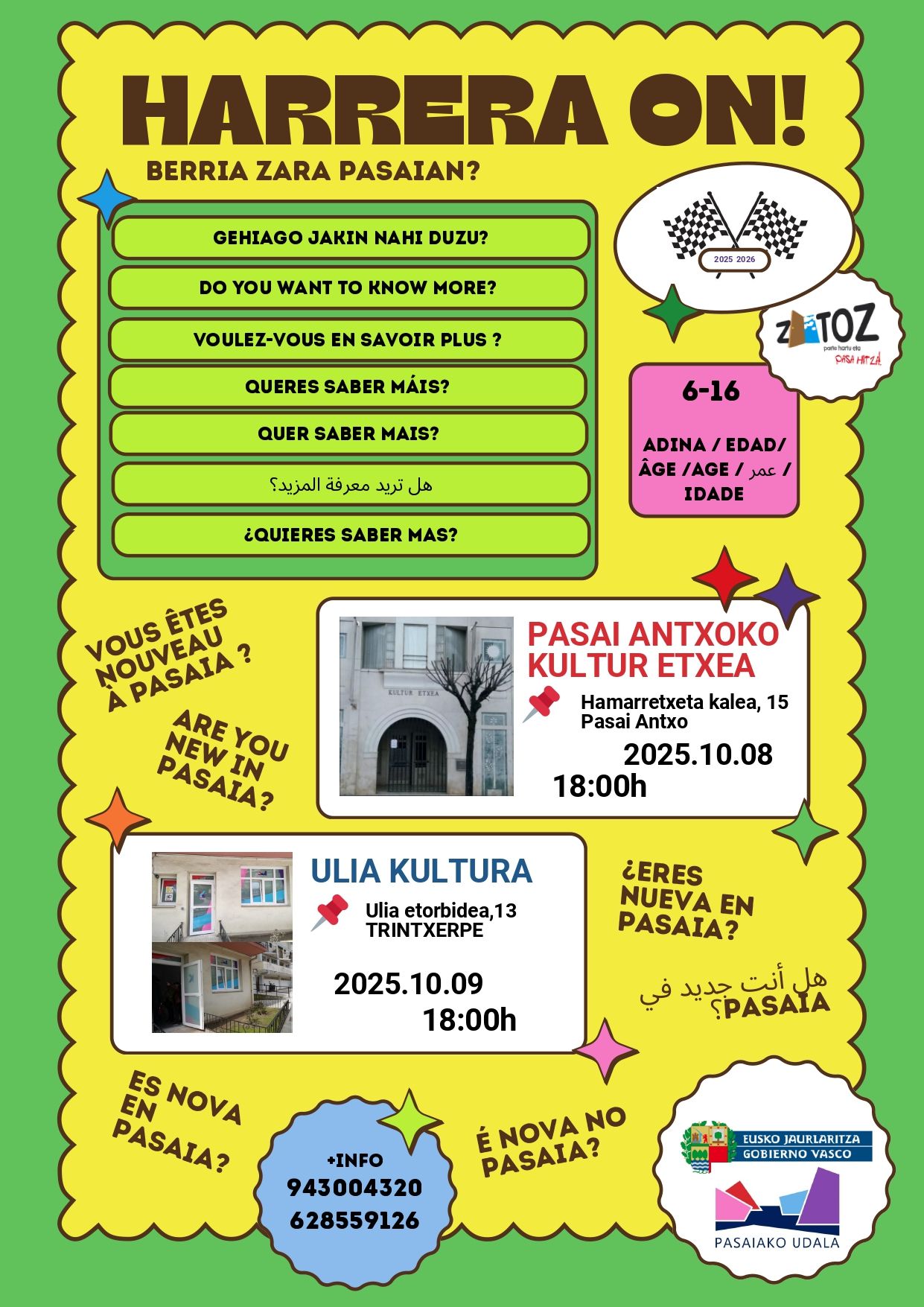 Cartel de la iniciativa