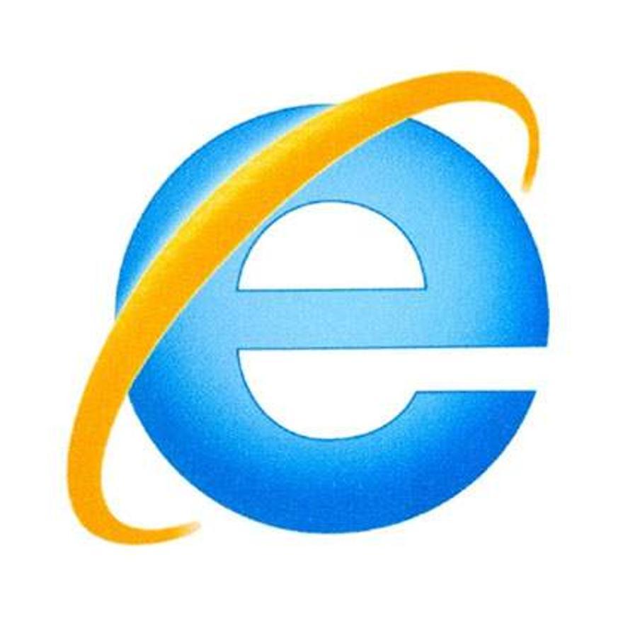 Uno de los últimos logotipos de Microsoft Explorer.