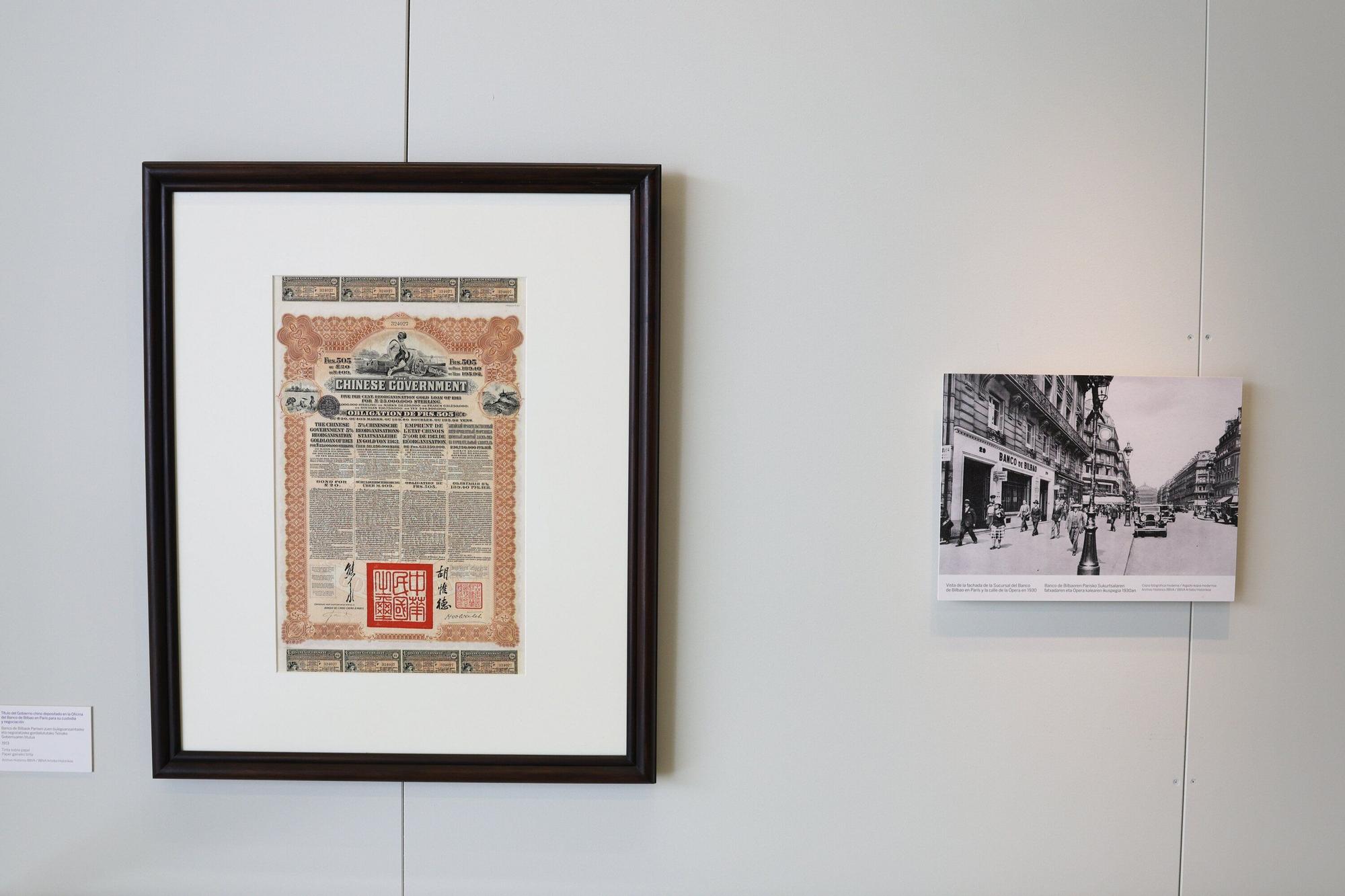 En imágenes: Nueva exposición en el Archivo Histórico de Euskadi