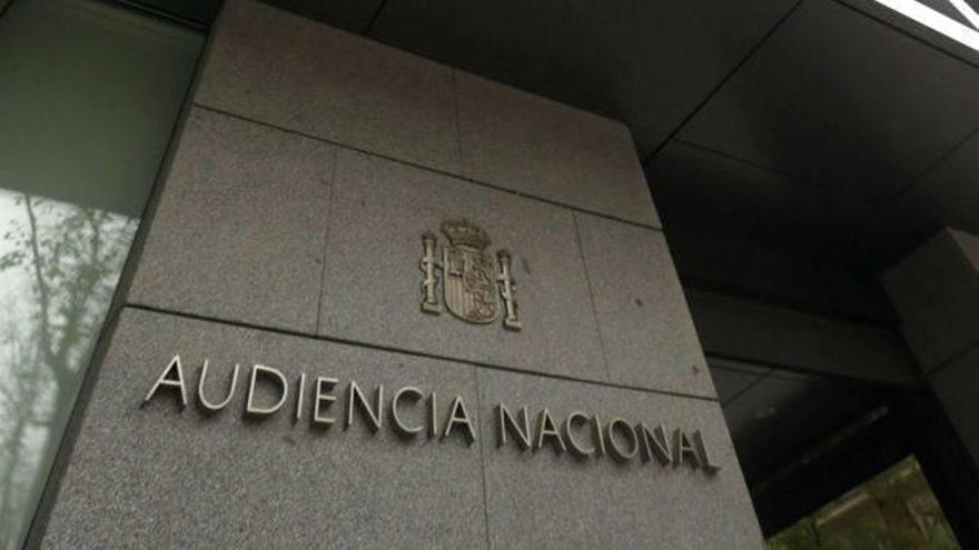 Fachada de la Audiencia Nacional.