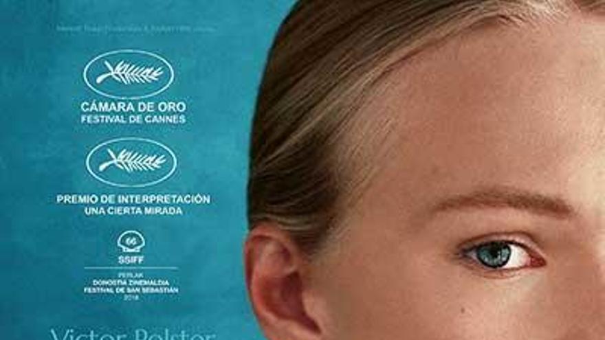 &#039;Girl&#039;, el pesado lastre de la diferencia