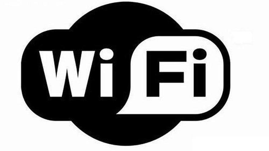 Logotipo de wifi.