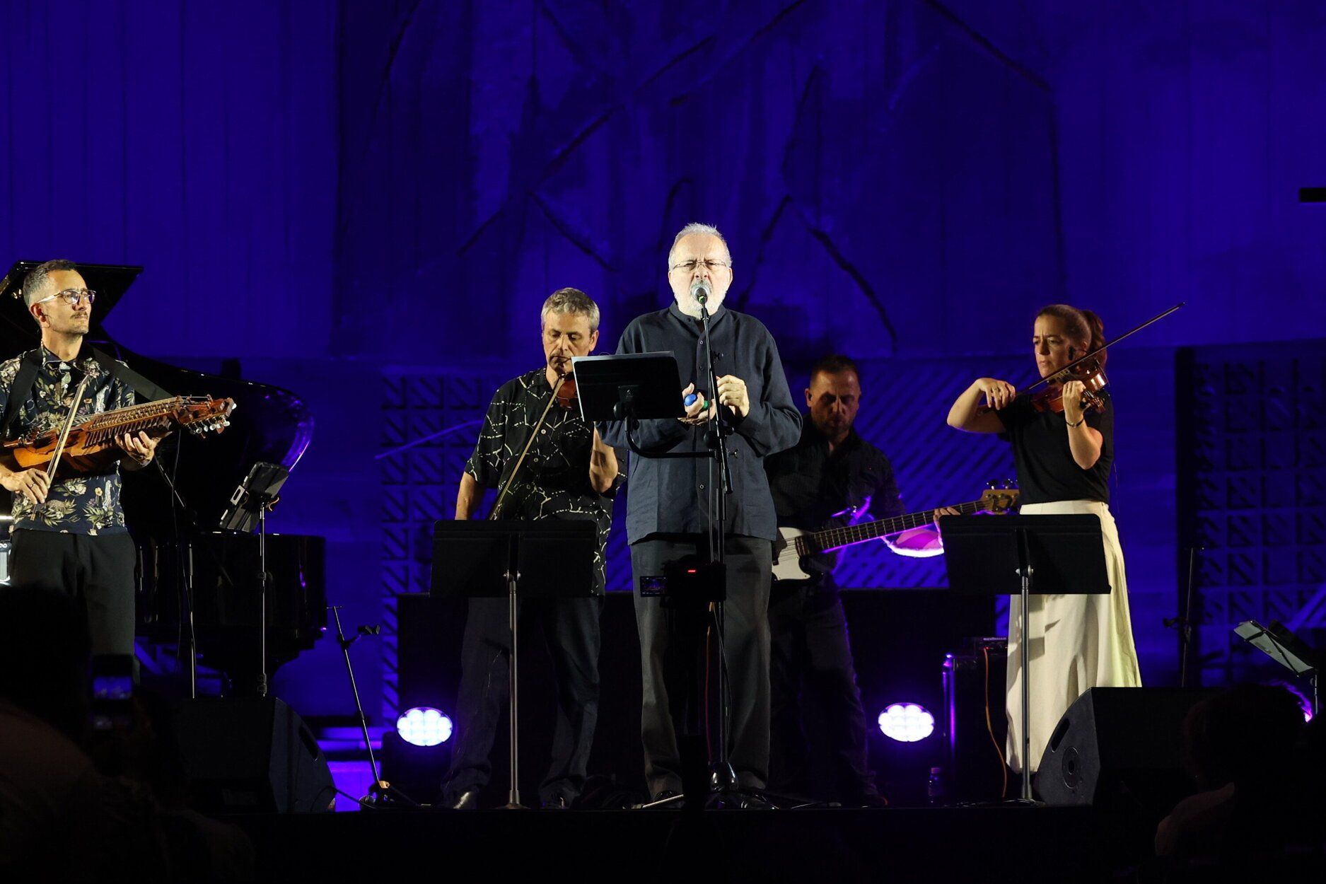 El concierto de Alos Quartet, en imágenes