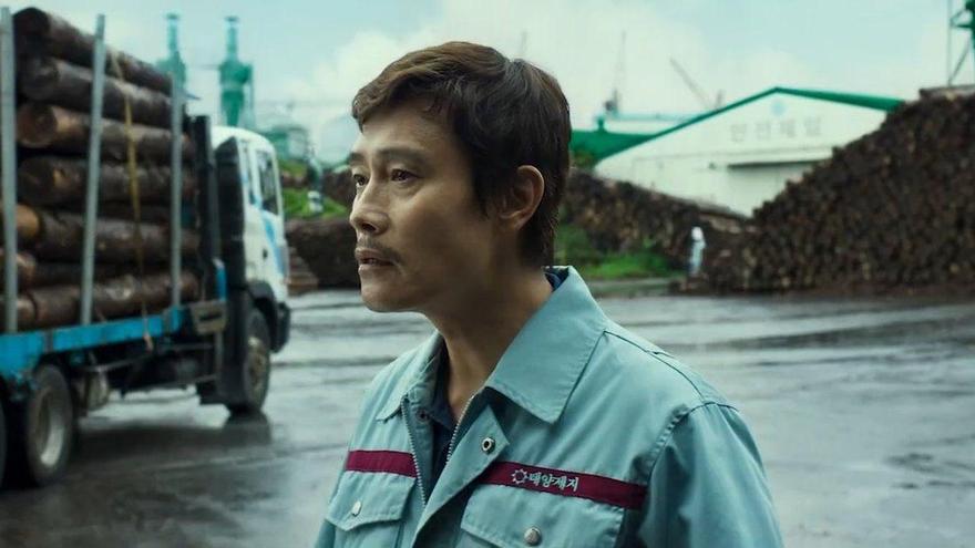 Crítica de 'No hay otra opción': Psicopatía de un desempleado