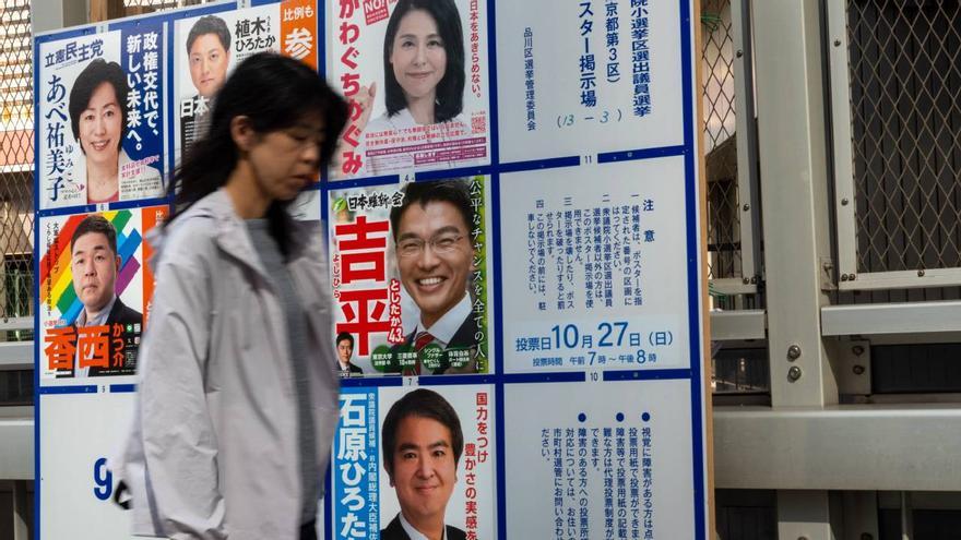 La coalición gobernante en Japón perderá la mayoría, según las encuestas