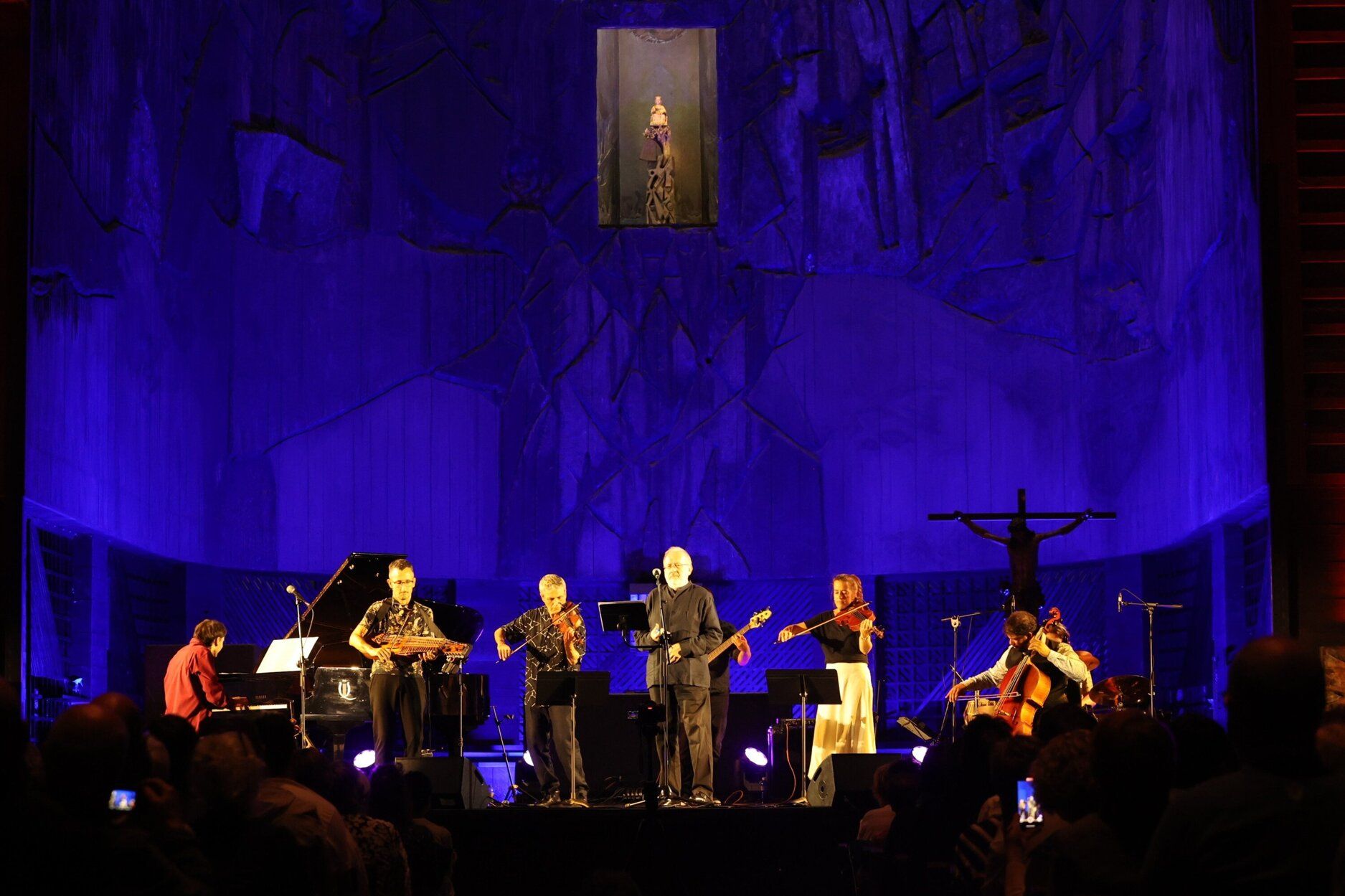 El concierto de Alos Quartet, en imágenes