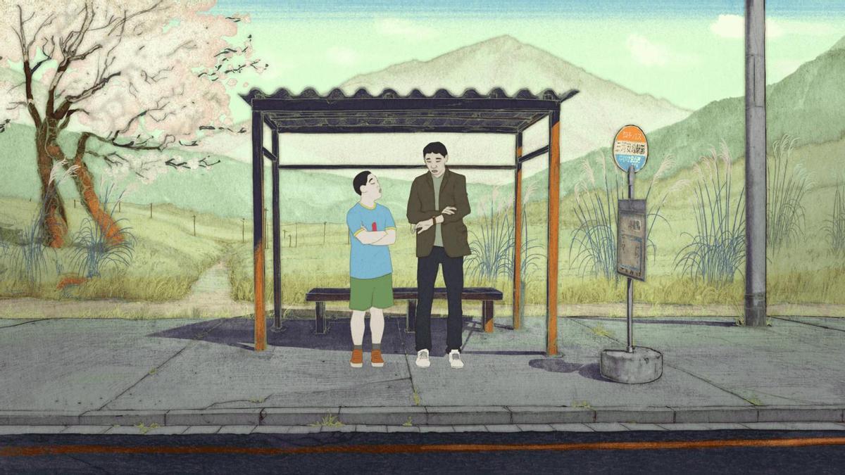 La película sobre los relatos de Murakami.