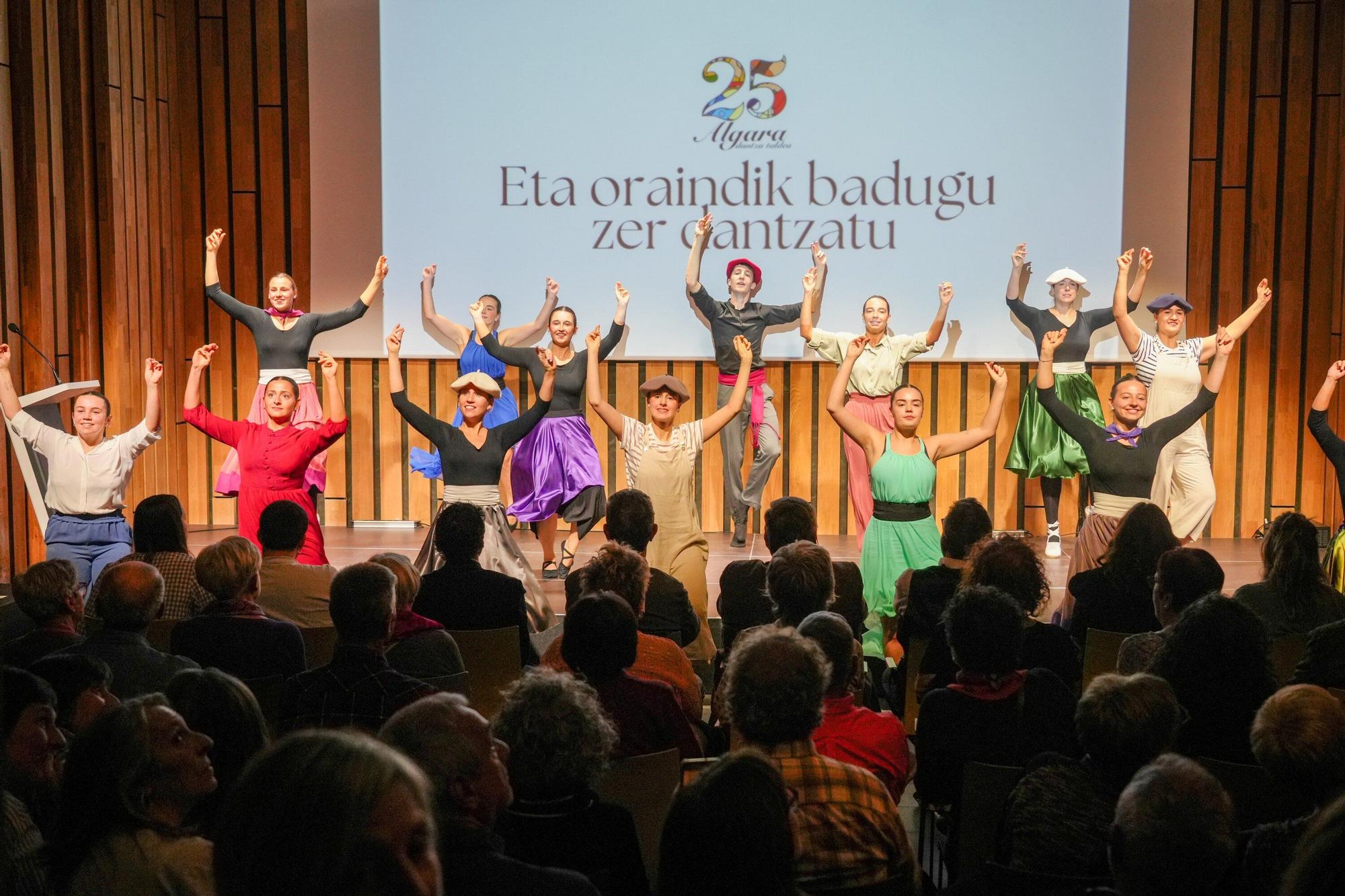 En imágenes: 25 años en danza