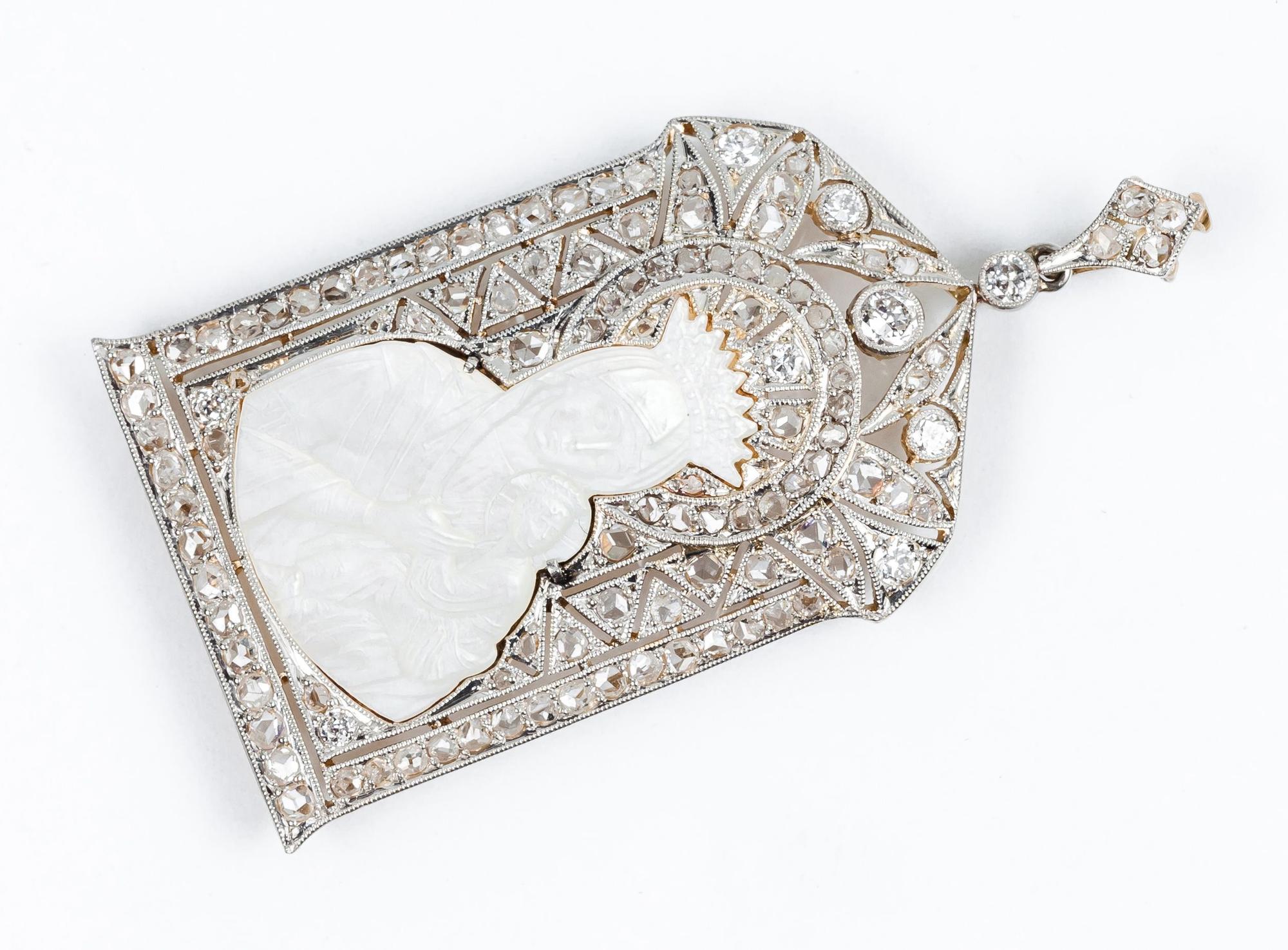  La valoración de piezas es permanente a lo largo del año y se realiza al momento.