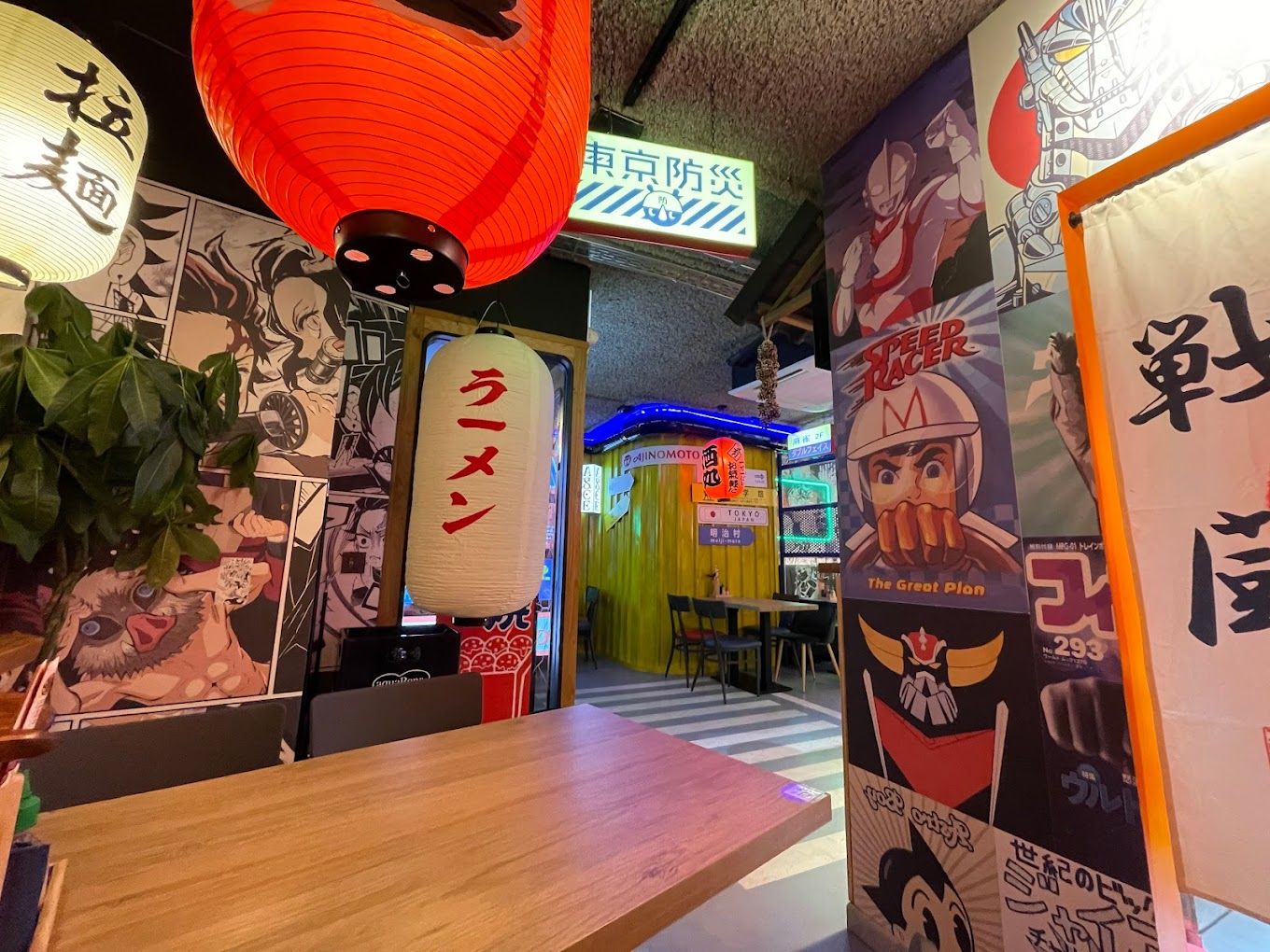 En imágenes: Así puedes viajar al centro de Akihabara, en Japón, sin salir de Euskal Herria